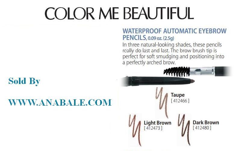 Color Me Beautiful Waterproof Automatic Eye Brow Pencil, Dark Brown [412480]