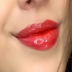 Estate Cosmetics Lip Icing Lip Gloss, Jam