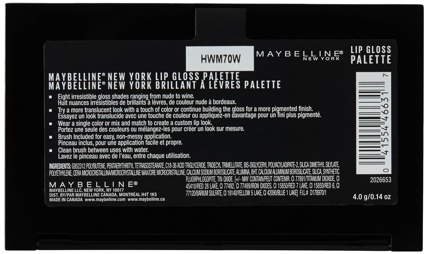 Maybelline Lip Gloss Palette