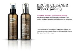 MustaeV - Brush Cleaner Spray