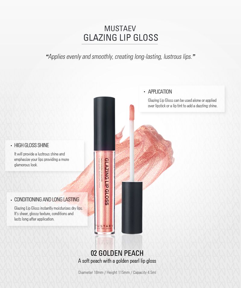 MustaeV Glazing Lip Gloss - Golden Peach