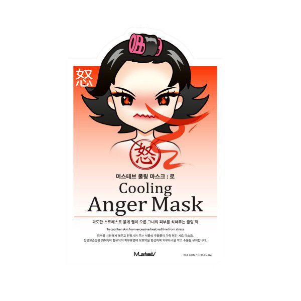 MustaeV - Mood Therapy Mask - Anger  