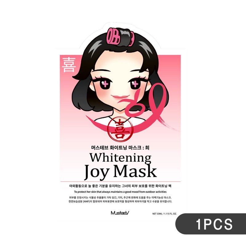 MustaeV - Mood Therapy Mask - Joy