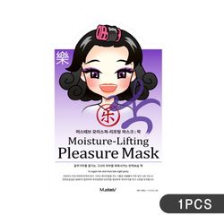 MustaeV - Mood Therapy Mask - Pleasure
