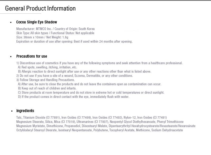 MustaeV - Single Eye Shadow - Cocoa MustaeV - Single Eye Shadow - Cocoa