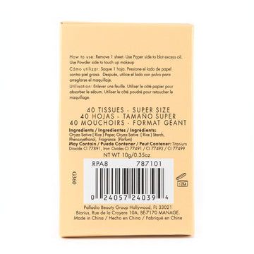 Palladio Rice Paper -Warm Beige