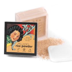 Palladio Rice Powder -Warm Beige
