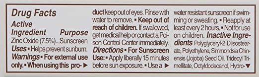 Perricone MD No Makeup Lipstick - Red