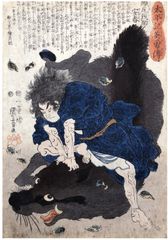 Orio Mosuke Yasuharu by Utagawa Kuniyoshi