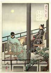 100 Aspect of the Moon # 64 by Yoshitoshi