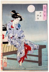 100 Aspects of the Moon # 11 by Tsukioka Yoshitoshi