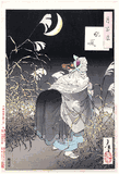 100 Aspects of the Moon # 13 by Tsukioka Yoshitoshi