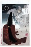 100 Aspects of the Moon # 15 by Tsukioka Yoshitoshi