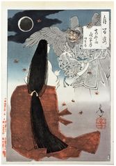 100 Aspects of the Moon # 15 by Tsukioka Yoshitoshi