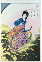 100 Aspects of the Moon # 2 by Tsukioka Yoshitoshi