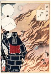 100 Aspects of the Moon # 22 by Tsukioka Yoshitoshi