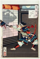 100 Aspects of the Moon # 27 by Tsukioka Yoshitoshi