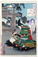 100 Aspects of the Moon # 28 by Tsukioka Yoshitoshi