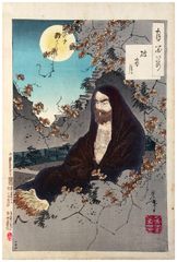 100 Aspects of the Moon # 30 by Tsukioka Yoshitoshi