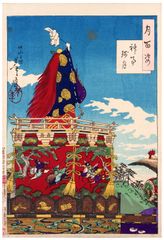 100 Aspects of the Moon # 33 by Tsukioka Yoshitoshi