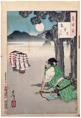 100 Aspects of the Moon # 36 by Tsukioka Yoshitoshi