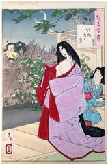 100 Aspects of the Moon # 37 by Tsukioka Yoshitoshi