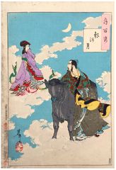 100 Aspects of the Moon # 40 by Tsukioka Yoshitoshi