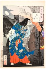 100 Aspects of the Moon # 42 by Tsukioka Yoshitoshi