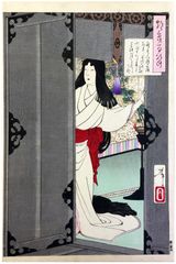 100 Aspects of the Moon # 44 by Tsukioka Yoshitoshi