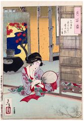 100 Aspects of the Moon # 5 by Tsukioka Yoshitoshi