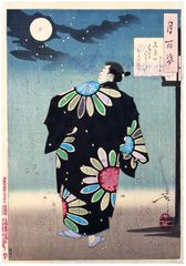 100 Aspects of the Moon # 55 by Tsukioka Yoshitoshi