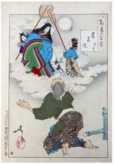 100 Aspects of the Moon # 60 by Tsukioka Yoshitoshi