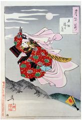 100 Aspects of the Moon # 61 by Tsukioka Yoshitoshi