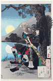 100 Aspects of the Moon # 66 by Tsukioka Yoshitoshi