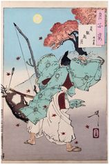 100 Aspects of the Moon # 67 by Tsukioka Yoshitoshi