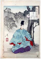 100 Aspects of the Moon # 69 by Tsukioka Yoshitoshi