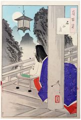 100 Aspects of the Moon # 71 by Tsukioka Yoshitoshi