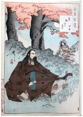 100 Aspects of the Moon # 72 by Tsukioka Yoshitoshi