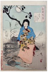 100 Aspects of the Moon # 74 by Tsukioka Yoshitoshi