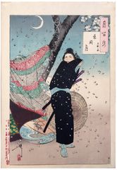 100 Aspects of the Moon # 76 by Tsukioka Yoshitoshi