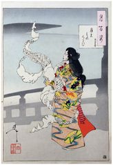 100 Aspects of the Moon # 77 by Tsukioka Yoshitoshi