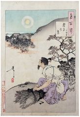 100 Aspects of the Moon # 80 by Tsukioka Yoshitoshi