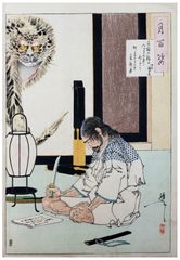 100 Aspects of the Moon # 83 by Tsukioka Yoshitoshi