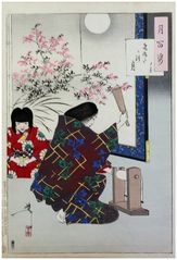 100 Aspects of the Moon # 84 by Tsukioka Yoshitoshi