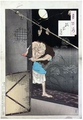 100 Aspects of the Moon # 85 by Tsukioka Yoshitoshi