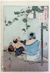 100 Aspects of the Moon # 88 by Tsukioka Yoshitoshi