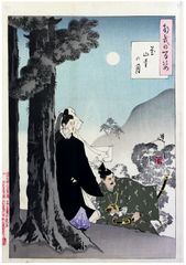 100 Aspects of the Moon # 90 by Tsukioka Yoshitoshi