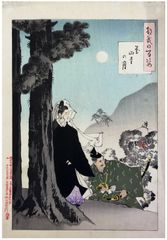 100 Aspects of the Moon # 90 by Tsukioka Yoshitoshi