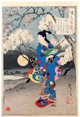 100 Aspects of the Moon # 94 by Tsukioka Yoshitoshi