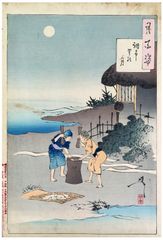 100 Aspects of the Moon # 96 by Tsukioka Yoshitoshi